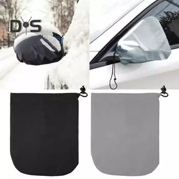 1 пара чехлов для боковых зеркал автомобиля, универсальные, простые в установке, для грузовиков, внедорожников, защитные зеркала заднего вида, внешние аксессуары для автомобиля A серый