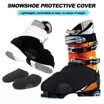 1 пара чехлов для лыжных ботинок с застежкой-лентой, регулируемый дизайн, сверхлегкие износостойкие защитные чехлы для ботинок для снегоступов чёрный