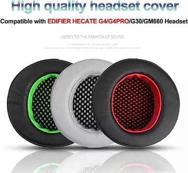 1 пара чехлов для наушников, износостойкие защитные накладки для EDIFIER HECATE G4/G4PRO/G30/GM660 серый/чёрный