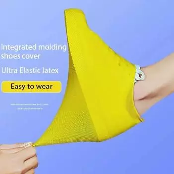 1 пара чехлов для обуви от дождя, водонепроницаемый утолщенный силикон, легкая складная конструкция, легко чистить, высокоэластичный чехол для обуви от дождя M белый