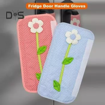 1 пара чехлов на дверные ручки холодильника с цветочным узором, износостойкие, не выцветающие, моющиеся чехлы на дверные ручки синий