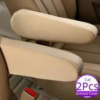 1 пара чехлов на подлокотник автомобиля, эластичная ткань, универсальная защита подлокотника центральной консоли автомобиля для сидений автомобиля чёрный
