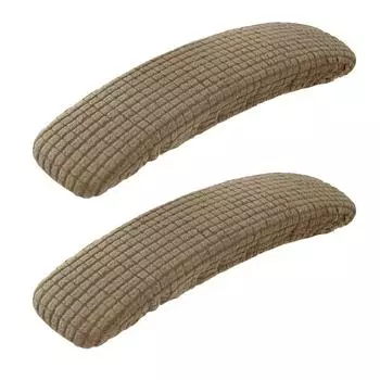 1 пара чехлов на подлокотники для офисных кресел, пылезащитный, эластичный, устойчивый к пятнам, эластичный чехол из спандекса, чехол на подлокотник для компьютерного кресла 1 Pair белый