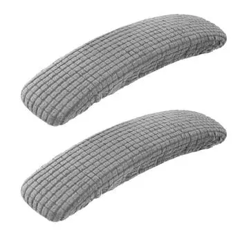 1 пара чехлов на подлокотники для офисных кресел, пылезащитный, эластичный, устойчивый к пятнам, эластичный чехол из спандекса, чехол на подлокотник для компьютерного кресла 1 Pair белый