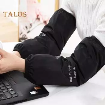 1 пара чехлов на рукава, маслостойкие эластичные манжеты широкого применения, полезные жиронепроницаемые кухонные желтые рукава, декор для дома чёрный