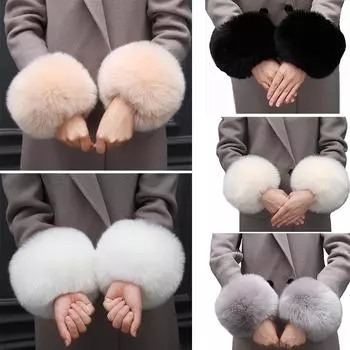1 пара чехлов на рукава с утолщенной изоляцией, кольцо для руки, искусственный меховой рукав, как у кролика, чехол на рукав