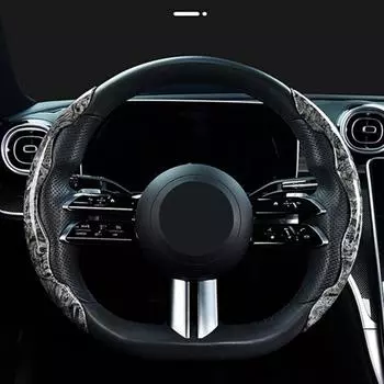 1 пара чехлов на руль, легко устанавливаемых в зависимости от сезона, эргономичный, с четырьмя постоянными температурами бежевый