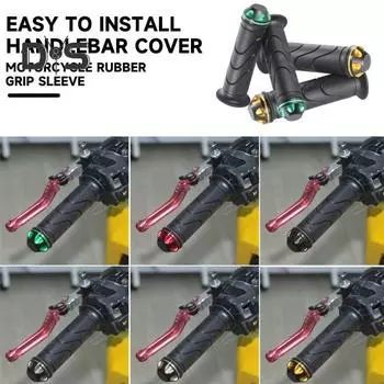 1 пара чехлов на руль мотоцикла, противоскользящая резиновая универсальная 22 мм, защитная крышка для рукоятки мотоцикла, модификация, сменные аксессуары
