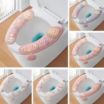 1 пара чехлов на сиденье для унитаза с мультяшным медведем и цветком подсолнечника, клейкая водонепроницаемая ручка из ЭВА B