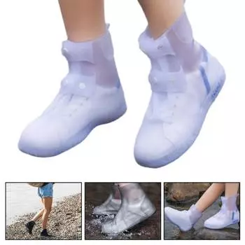 1 пара чехлов унисекс, водонепроницаемые, утолщенные, герметичные, противоскользящие, на пуговицах, цельнолитые, износостойкие, бесшовные 2XL серый