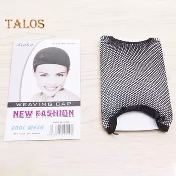 1 пара, черная сетка для парика, высокоэластичная сетка для волос, женская и мужская сетка для косплея на Хэллоуин, тканая сетка, аксессуар для парика бежевый