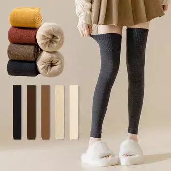 1 пара чулок для защиты коленей, защитные носки без стопы, длинные кальсоны, сохраняющие тепло, однотонные