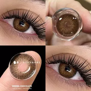 1 пара цветных контактных линз для глаз, коричневые линзы Colorcon, косметика, синие цветные линзы, косметические линзы для глаз, годовое использование VIENNA-BROWN