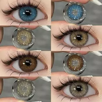 1 пара цветных контактных линз для глаз, голубые линзы для глаз, ежегодный макияж, зеленые линзы, серые линзы для зрачков, карие линзы для глаз