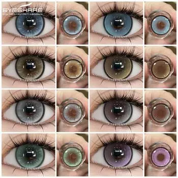 1 пара цветных контактных линз для глаз, синие высококачественные линзы, карие линзы, серые линзы, зеленые контактные линзы для глаз на год