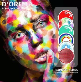1 пара цветных контактных линз для косплея RAINBOW для глаз, косметические контактные линзы на Хэллоуин