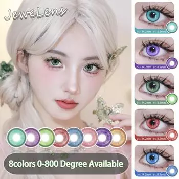 1 пара цветных контактных линз Startear Cosplay Softlens 14,2 мм 6 месяцев 0.00/Plano
