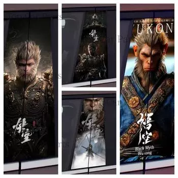 1 пара декоративных наклеек на автомобиль General Motors, наклейки на автомобиль с колоннами BC, аниме-игра Steam, черные мифические наклейки на автомобиль с колоннами Wukong