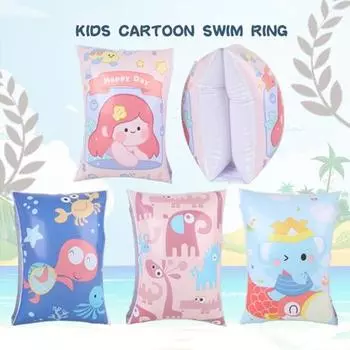 1 пара детских нарукавников для плавания, двойные подушки безопасности, надувные повязки для плавания, профессиональные аксессуары для обучения плаванию для взрослых и детей светло-розовый