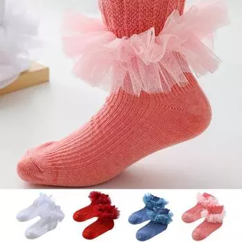 1 пара детских носков, привлекательные устойчивые к выцветанию хлопковые красивые однотонные носки до щиколотки для маленьких девочек, домашние носки S белый