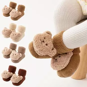1 пара детских носков с медвежонком, носки-тапочки для мальчиков, зимние носки средней длины, милые хлопковые, для малышей, толстые, с нескользящей подошвой, мягкие M бежевый