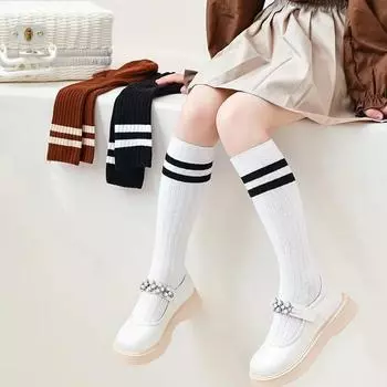 1 пара детских носков выше колена, мягкие хлопковые носки в черно-белую полоску, детские спортивные носки, классические носки в стиле преппи для мальчиков и девочек S белый