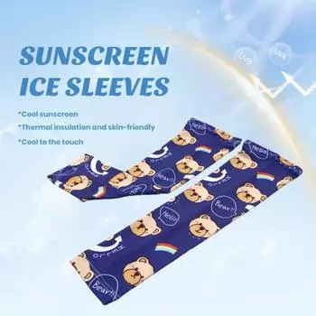 1 пара детских охлаждающих нарукавников с мультяшным узором, супермягкие, эластичные, приятные для кожи, анти-УФ-защита от солнца, защитные рукава для рук белый