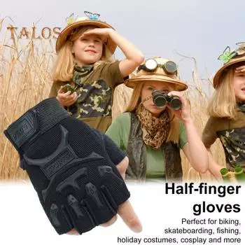 1 пара детских полупальцевых перчаток, противоскользящие спортивные варежки, большие нескользящие эластичные мягкие перчатки M армия зеленый