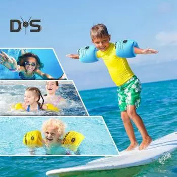 1 пара детских поплавков на руку, поплавки для бассейна, повязки на руку, надувные кольца для плавания, поплавок на руку, аксессуары для бассейна, плавучие поплавки для тренера по плаванию жёлтый