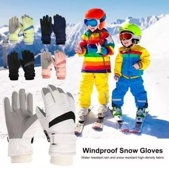 1 пара детских зимних снежных перчаток, ветрозащитные утолщенные теплые лыжные перчатки для холодной погоды, противоскользящие перчатки с полными пальцами для занятий спортом на открытом воздухе для катания на лыжах черный серый