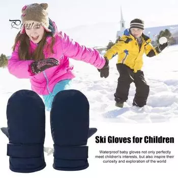 1 пара детских зимних варежек для детей 1-8 лет, толстые, с плюшевой подкладкой, ветрозащитные, сохраняющие тепло, перчатки для холодной погоды, регулируемый ремешок, двухслойные M армия зеленый