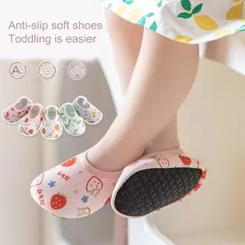 1 пара детской обуви, износостойкая нейлоновая гибкая обувь с принтом в виде фруктов для малышей, реквизит для фотосъемки на открытом воздухе 13cm зелёный