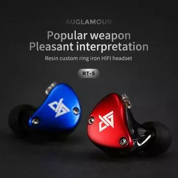 1 пара динамических Hi-Fi спортивных наушников RT-5, наушники-вкладыши, стерео музыкальная гарнитура