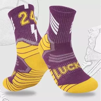 1 пара длинных детских носков в форме трубы, нескользящие детские носки-полотенца для велоспорта yellow-30