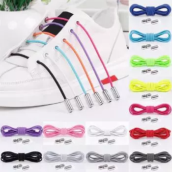 1 пара для детей и взрослых, круглые ленивые шнурки без застежек, эластичные шнурки с замком, кроссовки прохладный черный