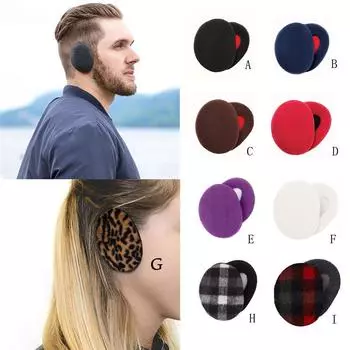 1 пара для взрослых женщин и мужчин, зимние без браслета, грелки для ушей, наушники, чехол для ушей One size