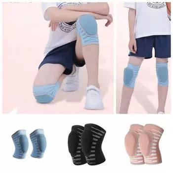 1 пара дышащих детских эластичных наколенников, нейлоновые наколенники, защита для спорта на открытом воздухе S розовый