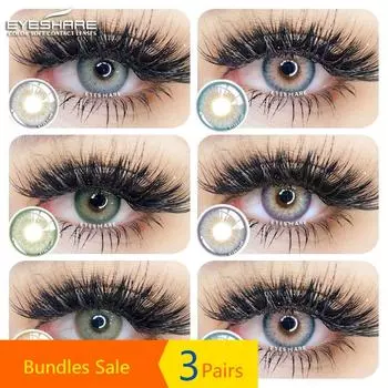 1 пара EYESHARE SIAM Color косметические контактные линзы для глаз, линзы цвета глаз