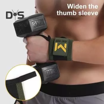 1 пара фитнес-бинтов, регулируемый эластичный браслет с ремешком для большого пальца, дышащий, впитывающий пот, унисекс, спортивный бинт для тяжелой атлетики чёрный/красный