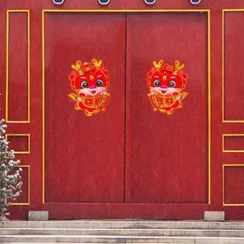 1 пара флокированных наклеек на окна и двери с рисунком дракона, бумажные наклейки на окна, куплеты, зарубежные китайские наклейки