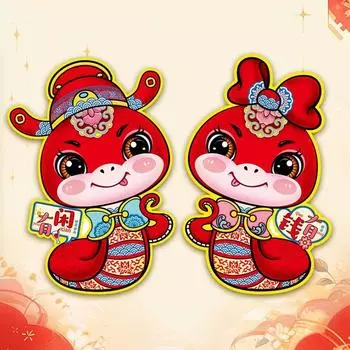 1 пара флокированных новогодних наклеек на дверь 2025 года с изображением счастливого персонажа, декор для дома и гостиной S-Style 1