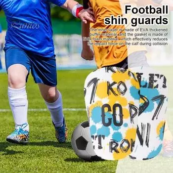 1 пара футбольных накладок на голени, мини-защитные щитки, легкие защитные приспособления для ног для мальчиков и девочек, амортизирующие средства из ЭВА, тренировочное пособие для футбола S