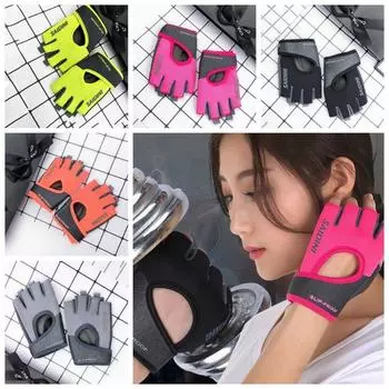 1 пара гантелей высокой эластичности дышащие перчатки для йоги перчатки с полупальцами тренировочное оборудование L оранжевый