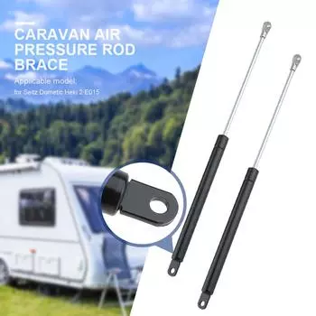 1 пара газовых пружин для автодома, стальная гидравлическая опорная планка, сменные газовые пружины для Seitz Dometic Heki 2 E015, аксессуары для автодомов