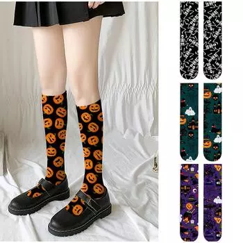 1 пара гетр для Хэллоуина с принтом в виде длинной модной индивидуальности с черепом, тыквой и летучей мышью чёрный