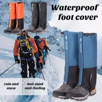 1 пара гетр с застежкой-лентой, дышащие водостойкие регулируемые гетры для зимних ботинок, защита ног для кемпинга, пешего туризма S чёрный