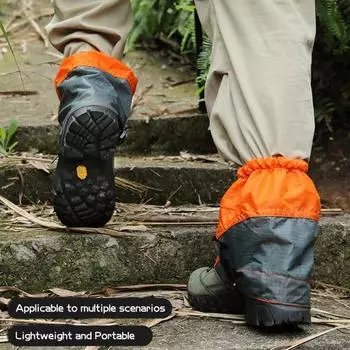 1 пара гетр со светоотражающей полосой, регулируемые, для мужчин и женщин, для походов и скалолазания зелёный