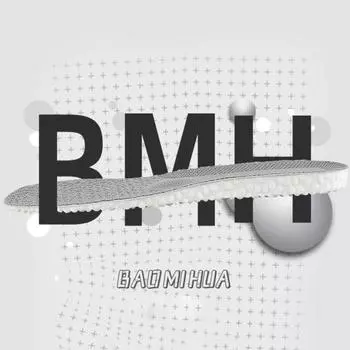 1 пара гибких стелек для обуви с функцией массажа из искусственной кожи, дышащая пена унисекс 46 чёрный