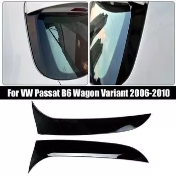 1 пара глянцевых черных боковых спойлеров на заднее окно для Volkswagen VW Passat B6 Wagon Variant 2006-2010