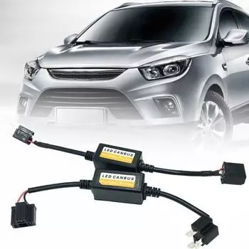 1 пара H1 H4 H7 H11 9005/9006 Автомобильный безошибочный светодиодный декодер Canbus фар